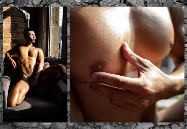 Pantanal-issue-01---Shiren-Huang